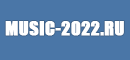 music-2022.ru