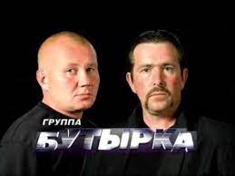 Рингтон - Только Мама